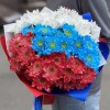 15 хризантем в букете Флаг России